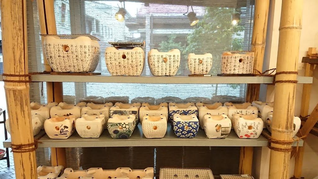 格安SALEスタート 山下工芸 飛騨コンロ７号セット 55370 環境 エコ 珪藻土 家庭用品 おしゃれ 工芸品 コンロ 飛騨 国産 buxo.cat